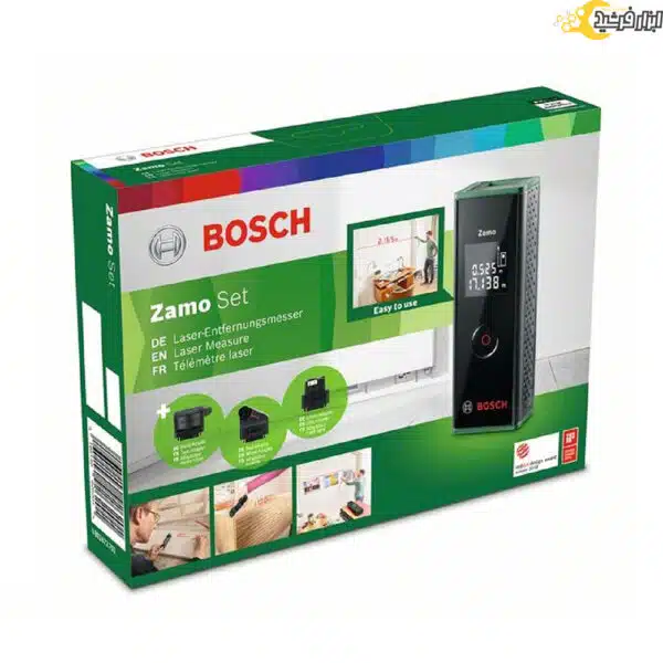 متر لیزری بوش 20 متری مدل ZAMO SET - Image 5