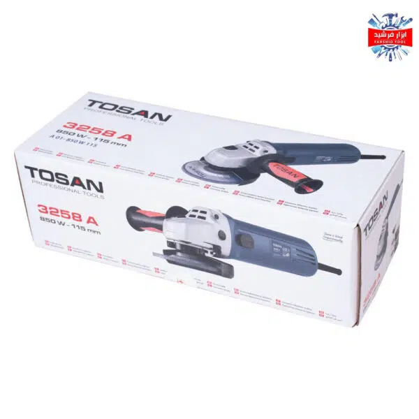 مینی فرز توسن مدل 3258A - Image 4
