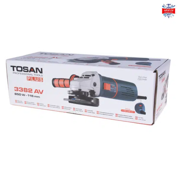 مینی فرز دیمر دار توسن مدل 3382AV - Image 4