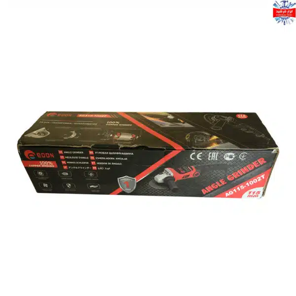 مینی فرز دیمردار ادون مدل AG115-1002T - Image 2