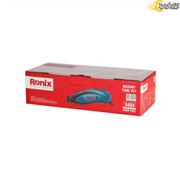 فرز مینیاتوری رونیکس مدل 3404 - Image 4
