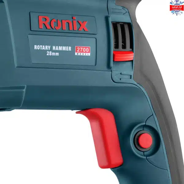دریل بتن کن رونیکس مدل 2700 - Image 3