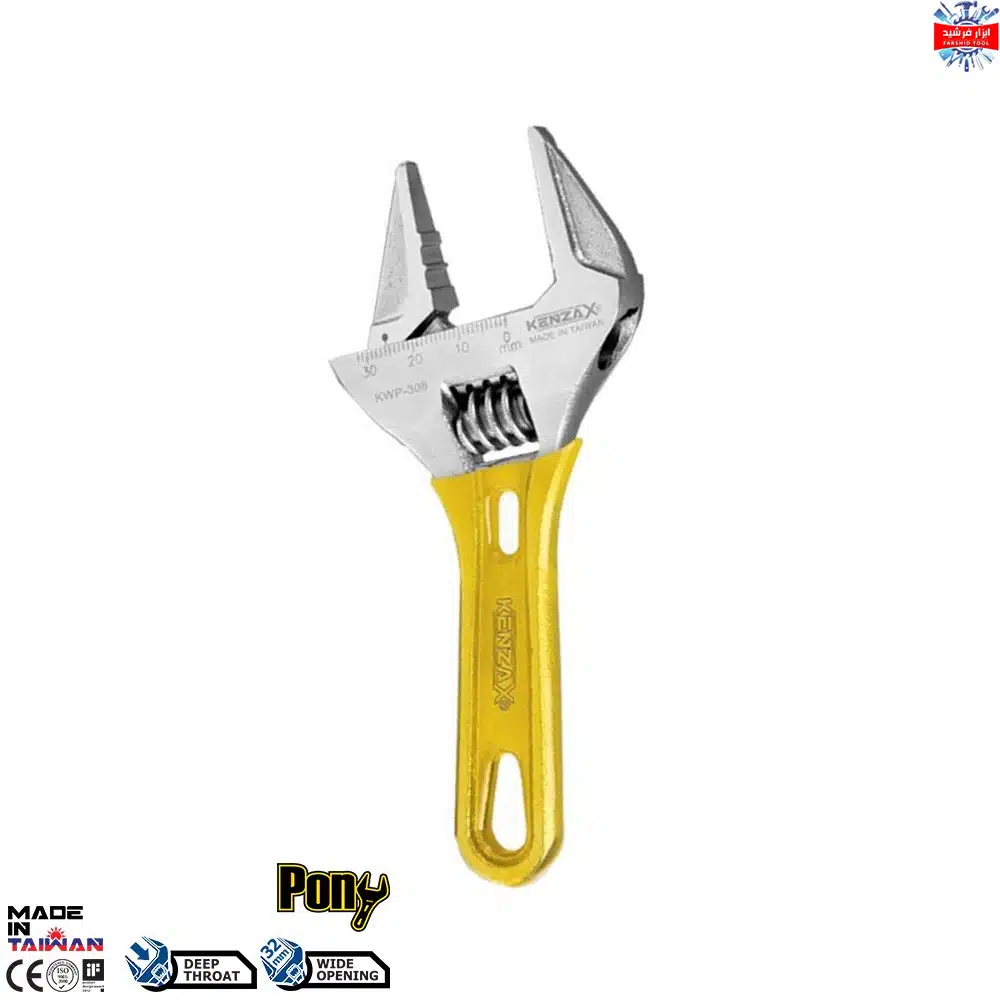 آچار فرانسه پونی کنزاکس KWP-308