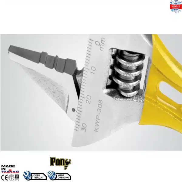آچار فرانسه پونی کنزاکس مدل KWP-308 - Image 2