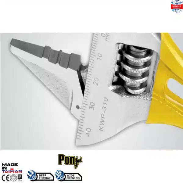 آچار فرانسه پونی کنزاکس سایز 10 اینچ KWP-310 - Image 2