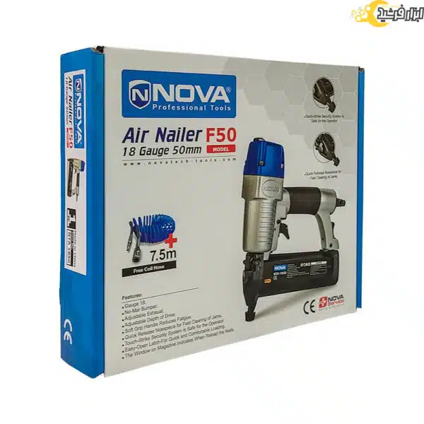 میخکوب بادی نووا مدل NTA 1850 - Image 2