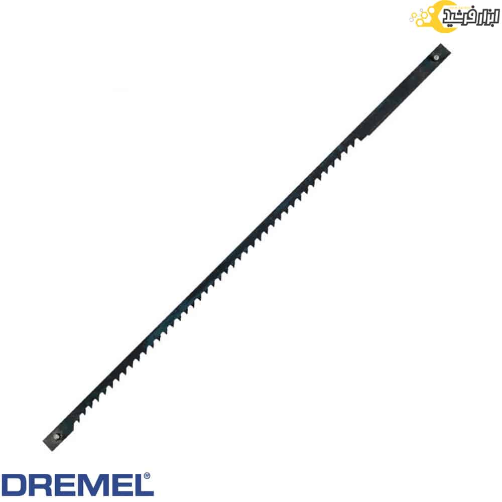تیغ اره مویی درمل مستقیم بر درمل MS51