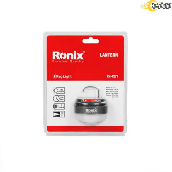 چراغ گرد آهنربایی رونیکس RH-4271 - Image 3
