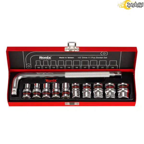 جعبه بکس رونیکس 11 پارچه مدل RH-2610