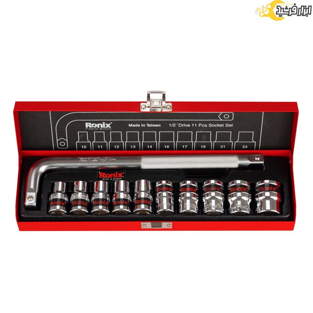 جعبه بکس رونیکس 11 پارچه مدل RH-2610