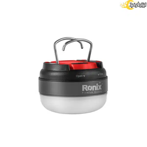 چراغ گرد آهنربایی رونیکس RH-4271 - Image 6