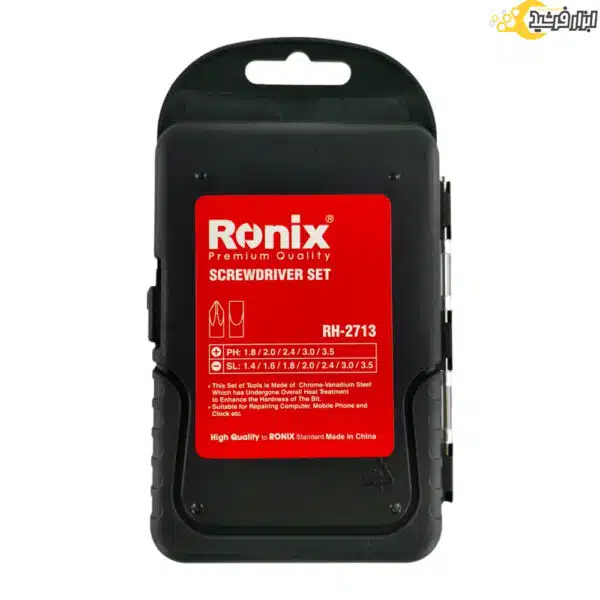 ست پیچ گوشتی ساعتی رونیکس RH-2713 - Image 2