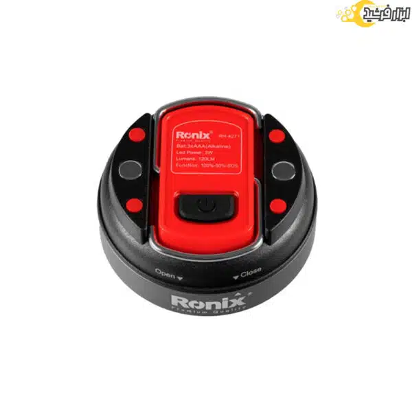چراغ گرد آهنربایی رونیکس RH-4271 - Image 4