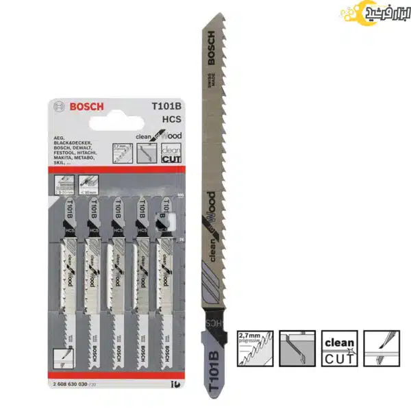 تیغ اره عمود بر بوش اصلی مخصوص T101B / MDF بسته 5 عددی - Image 2