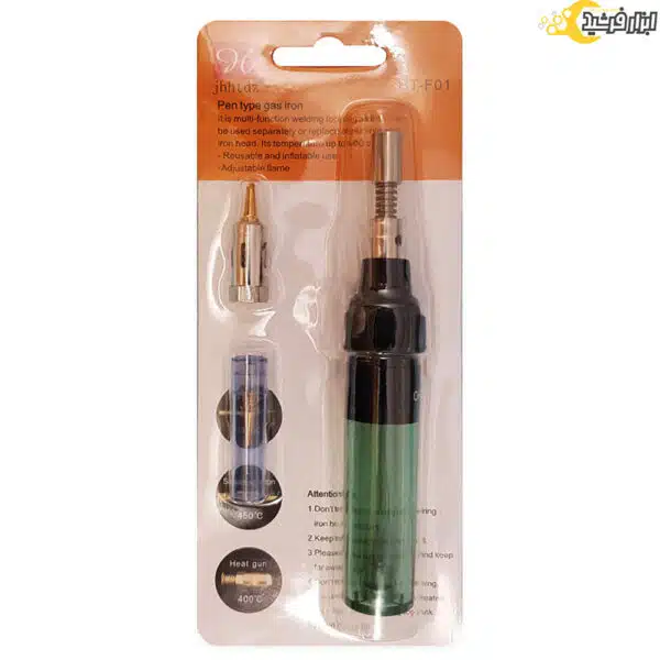 هویه گازی 100 وات مدل HT-F01 - Image 4