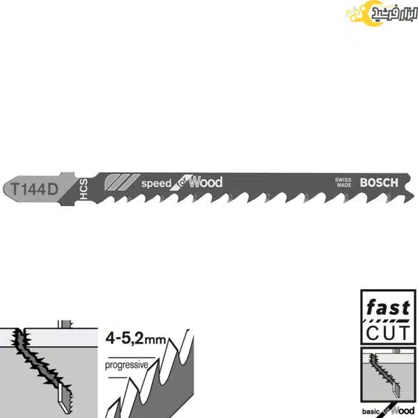 تیغ اره عمودبر بوش چوب T144D