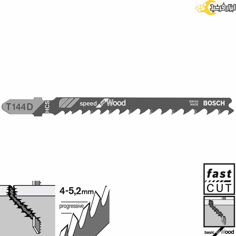 تیغ اره عمودبر بوش چوب T144D