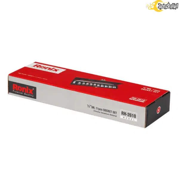 جعبه بکس 11 پارچه رونیکس مدل RH-2610 - Image 3