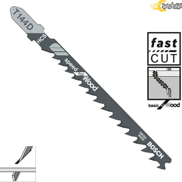 تیغ اره عمودبر بوش اصلی مخصوص چوب T144D / تک عددی - Image 2