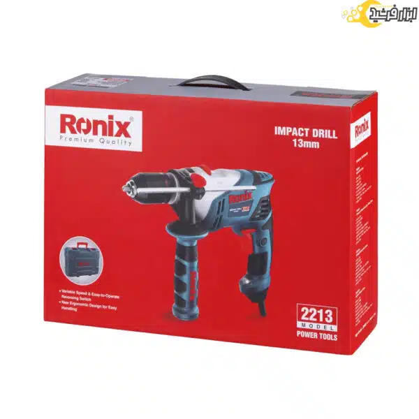 دریل 13 چکشی رونیکس 650 وات مدل 2213 - Image 5