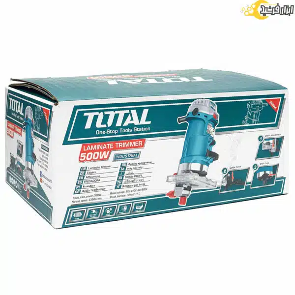 اور فرز مشتی توتال مدل TLT5001 - Image 2