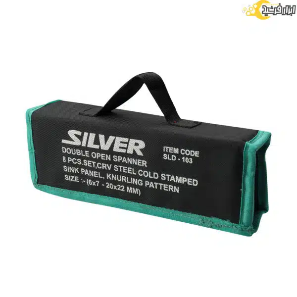 ست آچار دوسر تخت 8 عددی سیلور GTSTD8 - Image 3