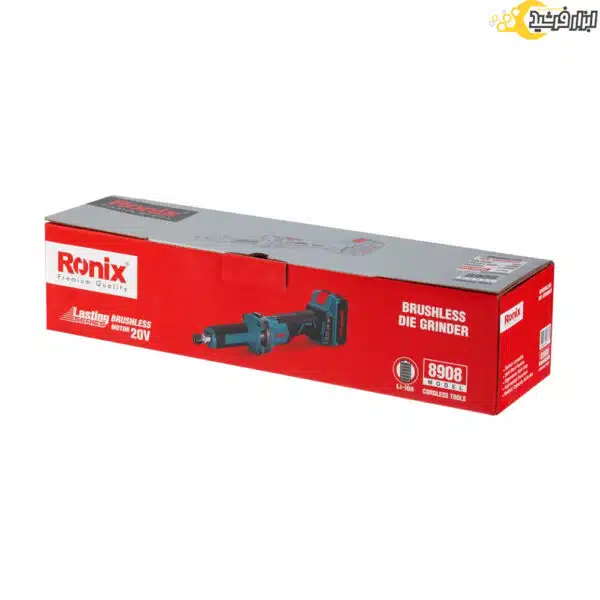 فرز انگشتی شارژی براشلس رونیکس مدل 8908 - Image 7