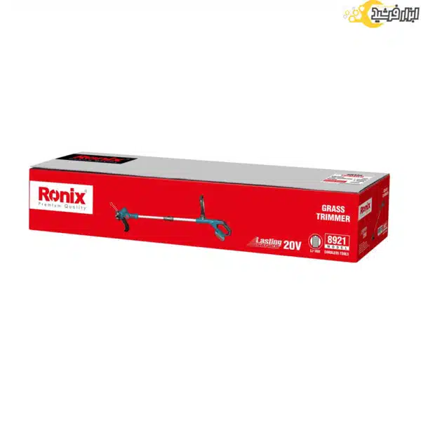 علف زن شارژی رونیکس مدل 8921 - Image 7