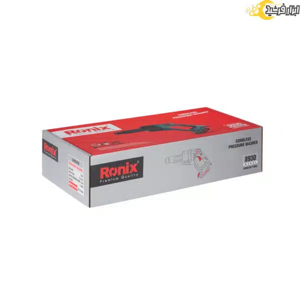 کارواش شارژی رونیکس مدل 8930 - Image 3