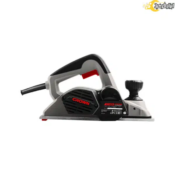 رنده برقی کرون مدل CT14019 - Image 5