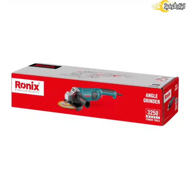 فرز آهنگری رونیکس 2200 وات مدل 3250 - Image 5
