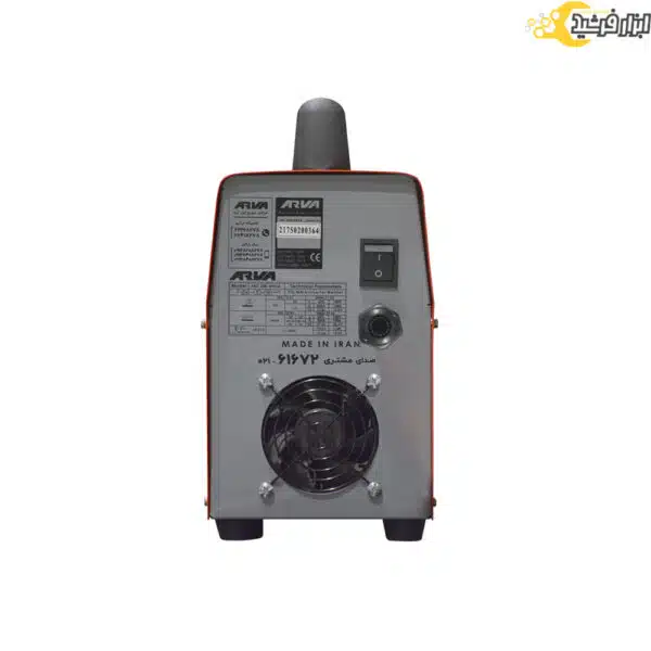 دستگاه جوشکاری 200 آمپر آروا مدل 2175 - Image 3