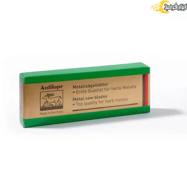 تیغ اره مویی فلز بر آلمانی آنتیلوپ سایز 3/0 بسته 12عددی - Image 2
