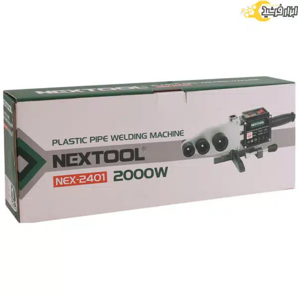 اتو لوله سبز نکستول بدون لوازم مدل NEX-2401 - Image 4