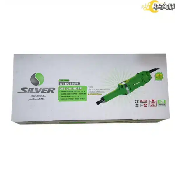فرز مینیاتوری گلو بلند سیلور مدل GT-DG180W - Image 2