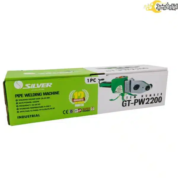 اتو لوله سبز سیلور مدل GT-PW200 - Image 2