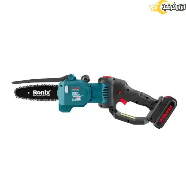 اره درخت بر شارژی رونیکس 20 ولت مدل 8600 - Image 2
