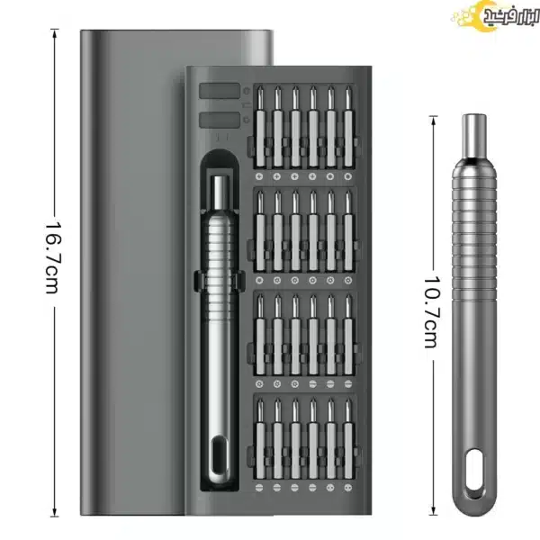 سرپیچ گوشتی موبایلی مگنت دار مدل 840117 - Image 7