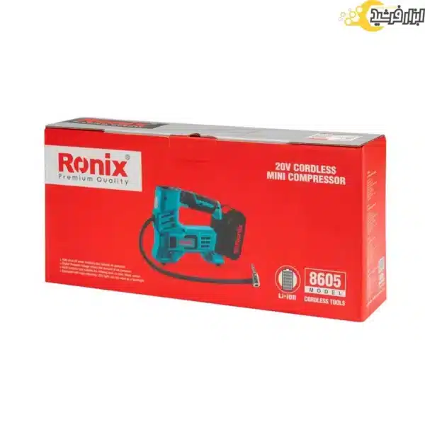 مینی کمپرسور شارژی رونیکس 20 ولت مدل 8605 - Image 8