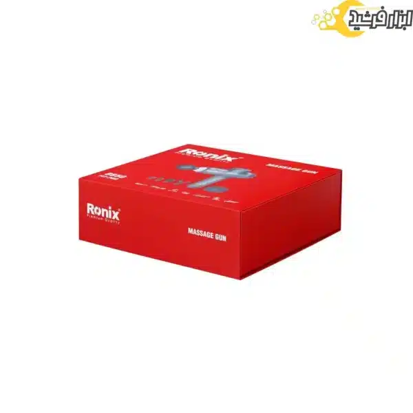 ماساژور شارژی رونیکس 8850 مدل فیت پرو - Image 8