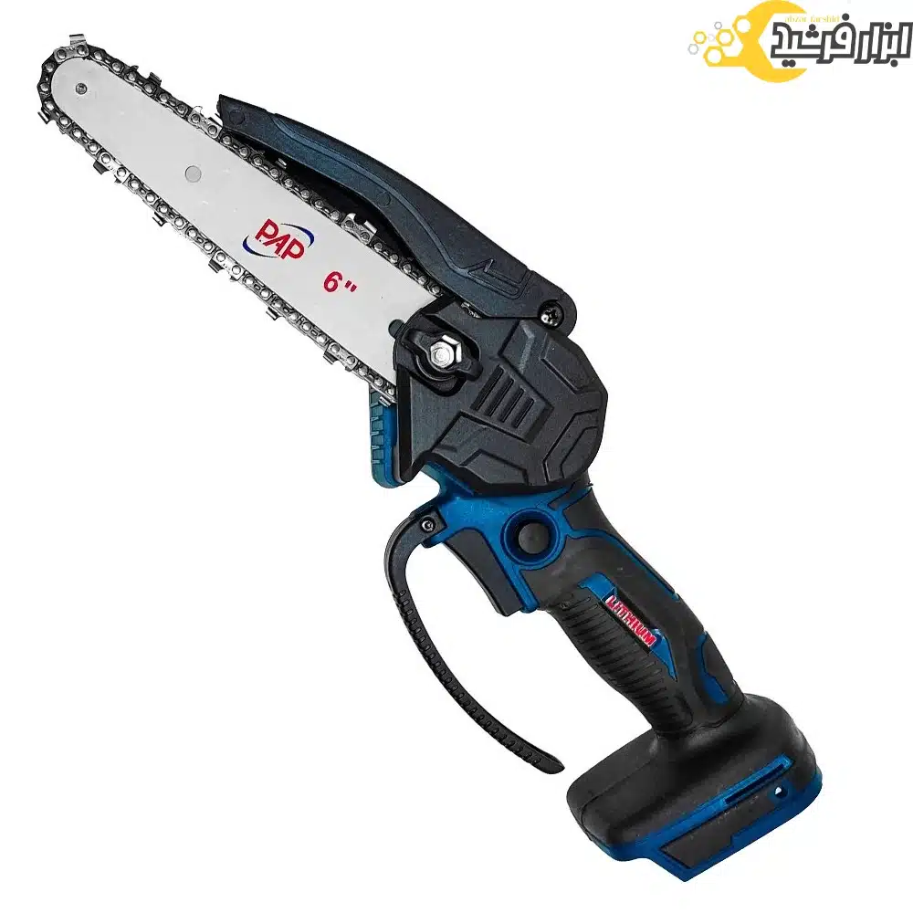 اره شارژی پی ای پی PAP 2140
