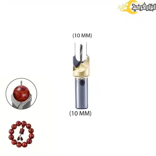 مته کروی زن 10 میل