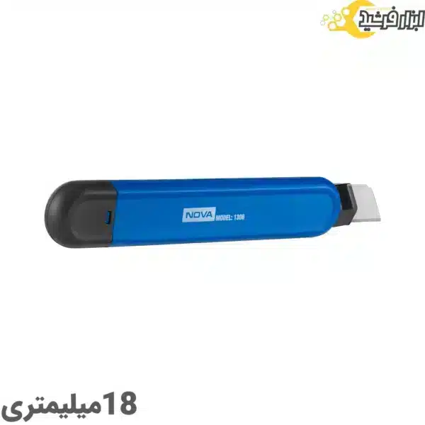بهترین کاتر خانگی
