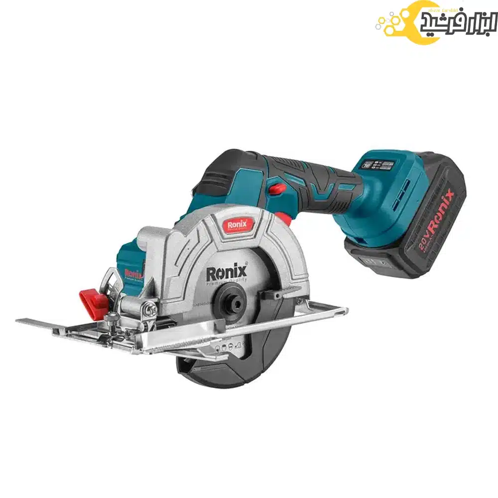 اره دیسکی مینی شارژی رونیکس 8650