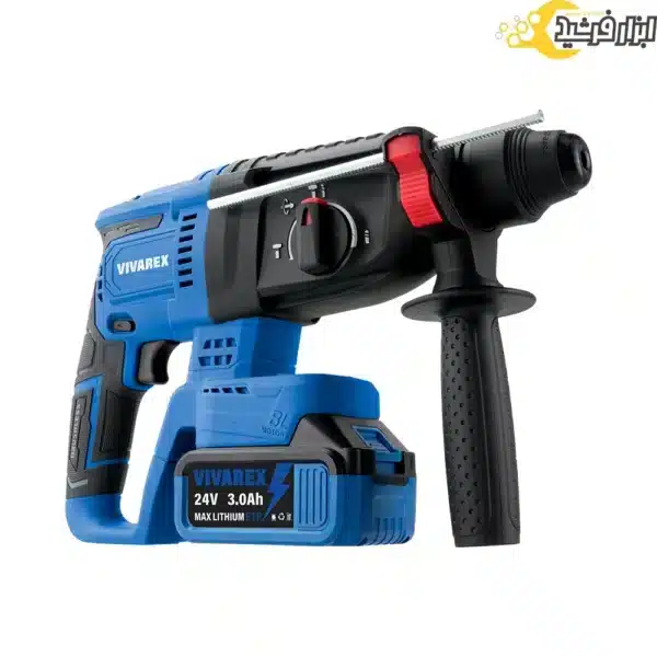 کیت شارژی سه عددی ویوارکس VR2403-BCK