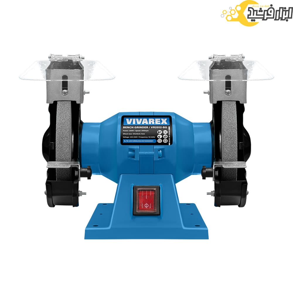 سنگ رومیزی ویوارکس 125 میلیمتری VR2012-BG