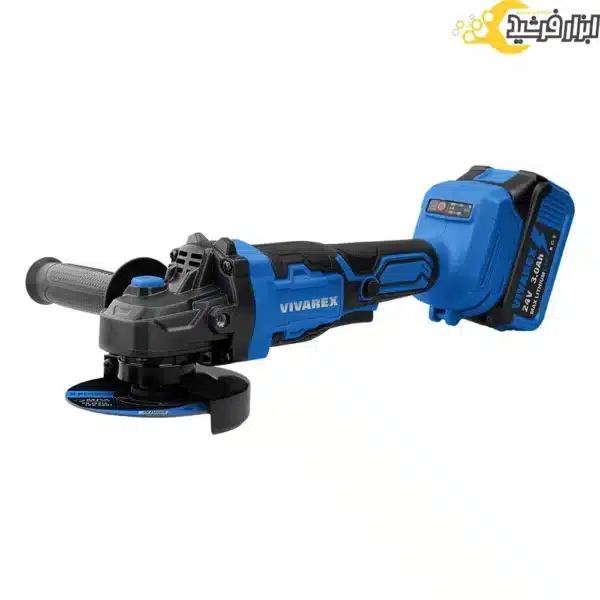 کیت شارژی سه عددی ویوارکس VR2403-BCK