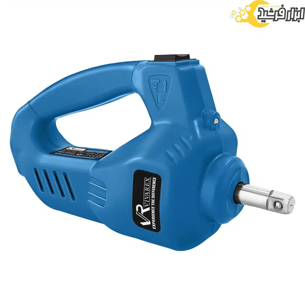 ست پنچرگیری ویوارکس فندکی VR1545-JK
