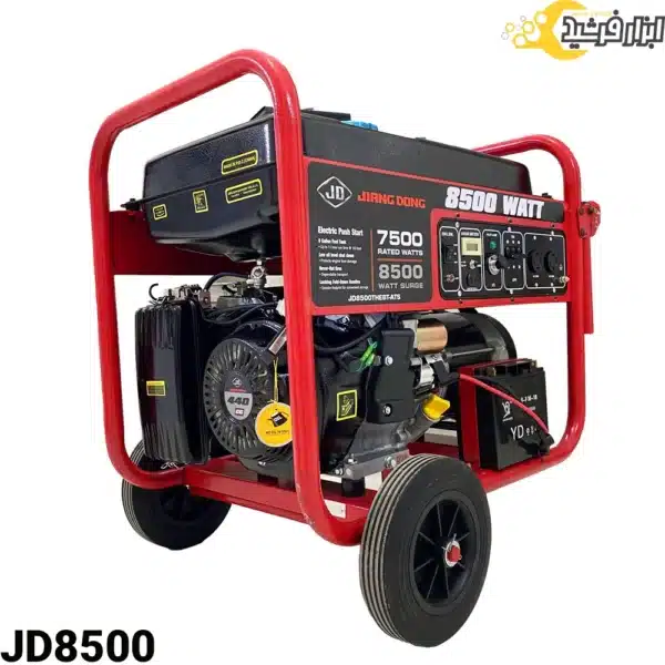 موتور برق جیانگ دانگ 8500 کیلوو وات JD8500