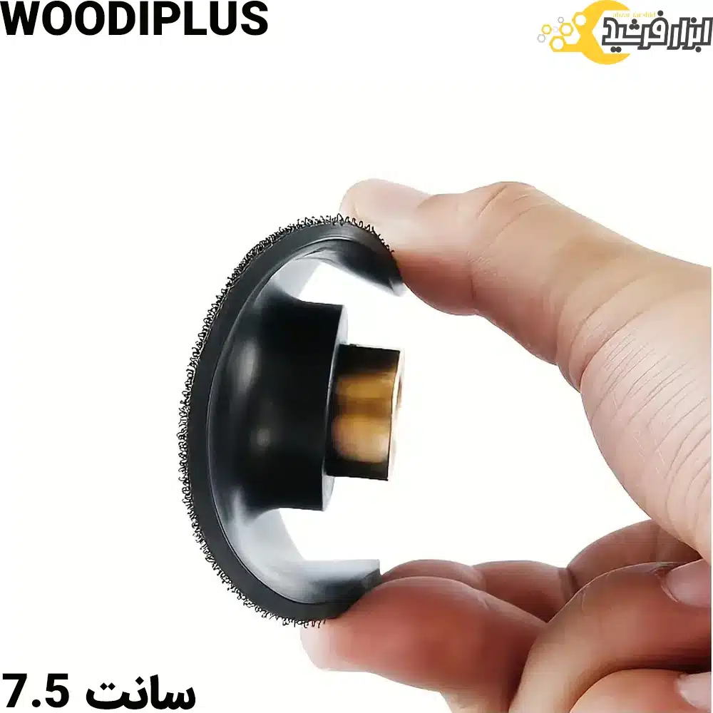 پد منعطف سنباده لاستیکی وودی پلاس 7.5 سانت